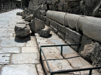 Brother footprint marker, Ephesus
